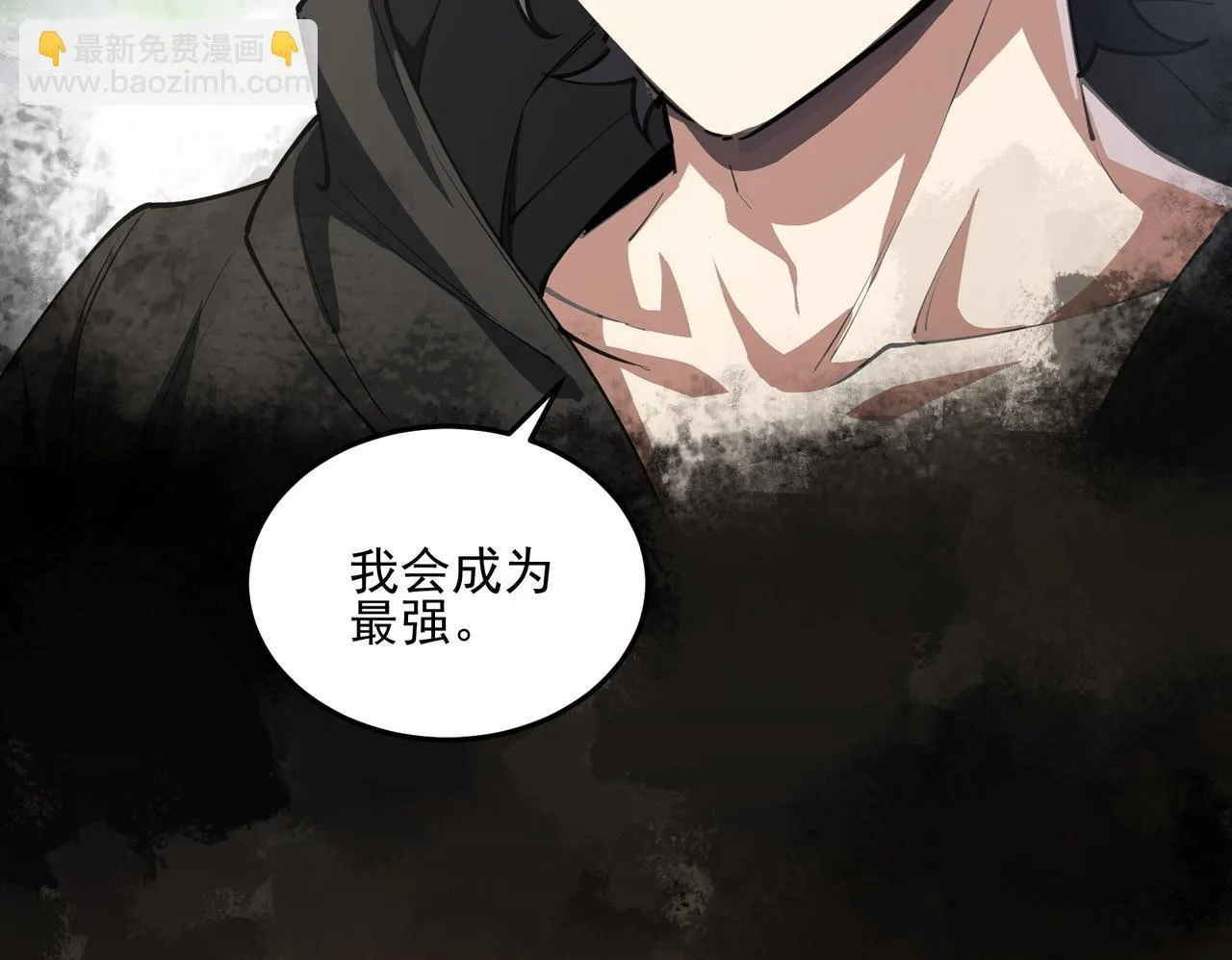 第1话 逆转乾坤！选择牧师98