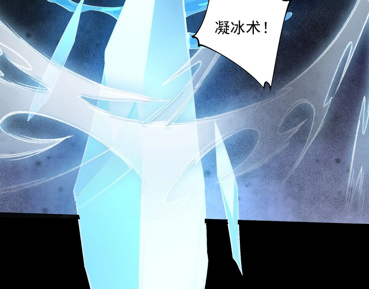 第3话 怒刷经验215