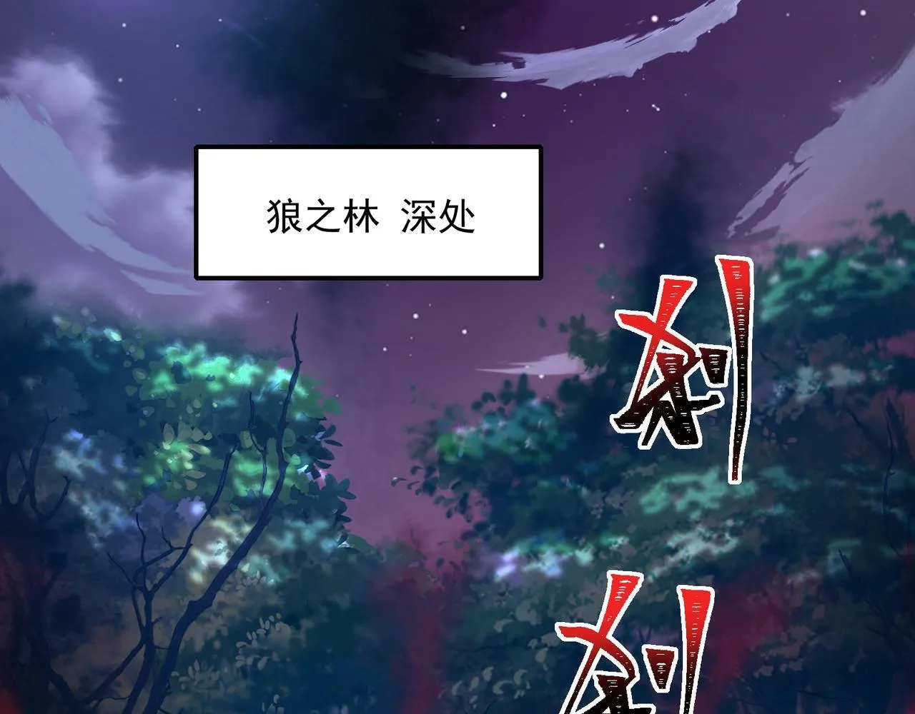 第2话 首通纪录27
