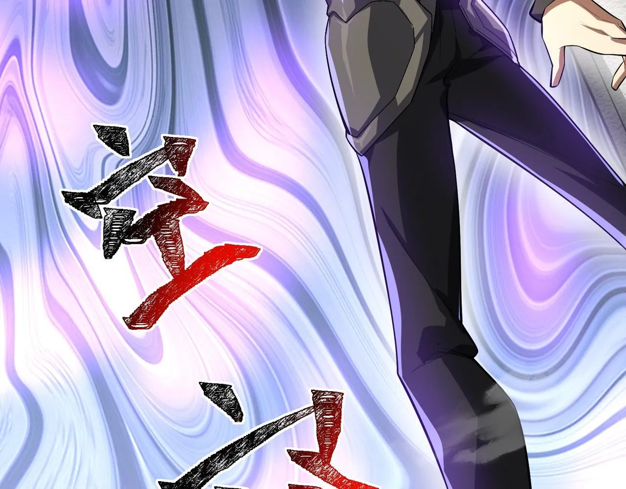 第1话 逆转乾坤！选择牧师293