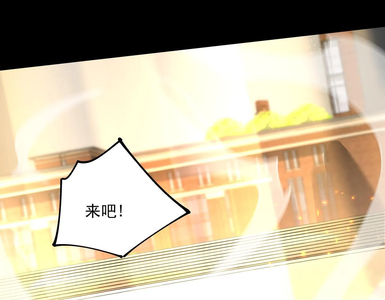 第1话 逆转乾坤！选择牧师29