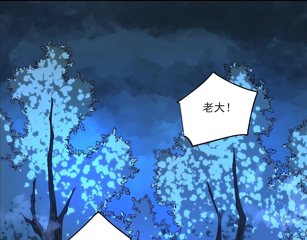 第9话 手撕战士66