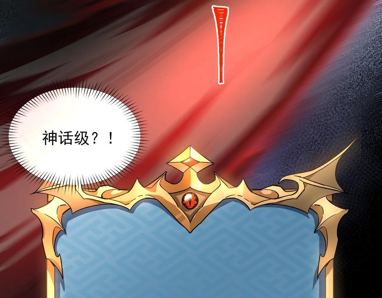 第1话 逆转乾坤！选择牧师163
