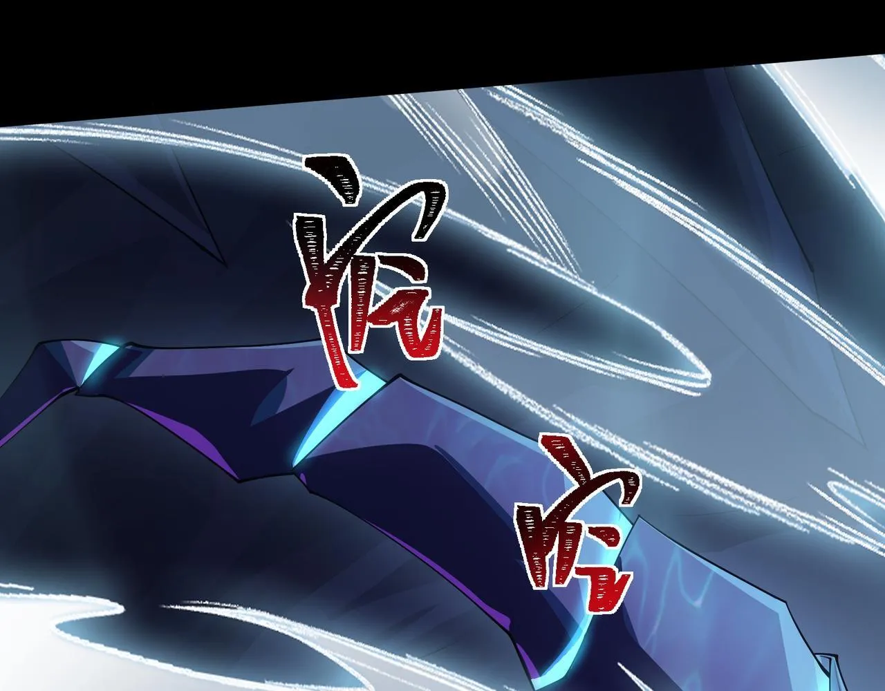 第3话 怒刷经验226