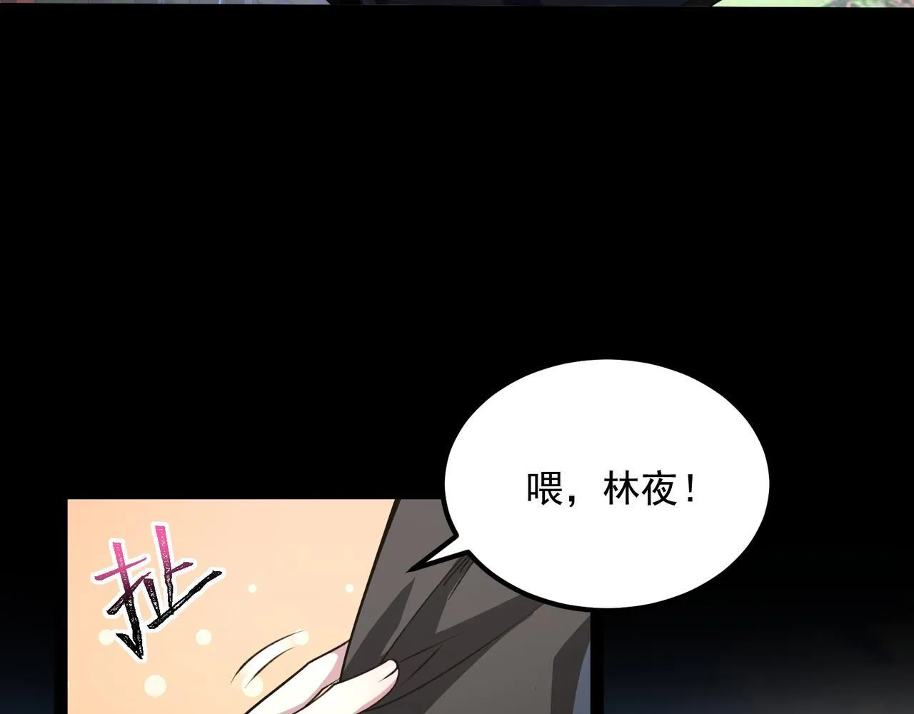第1话 逆转乾坤！选择牧师62