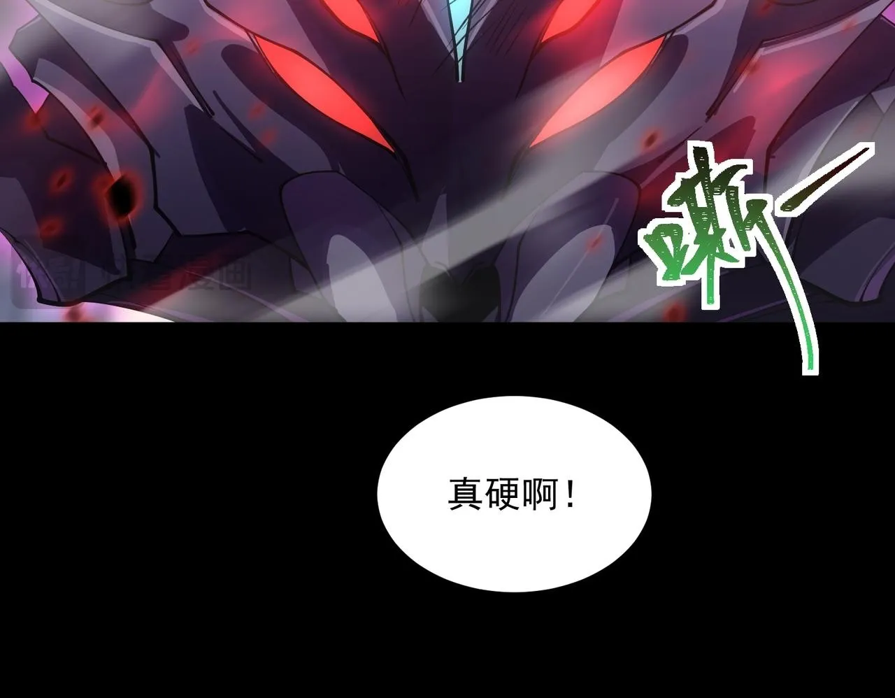 第3话 怒刷经验249