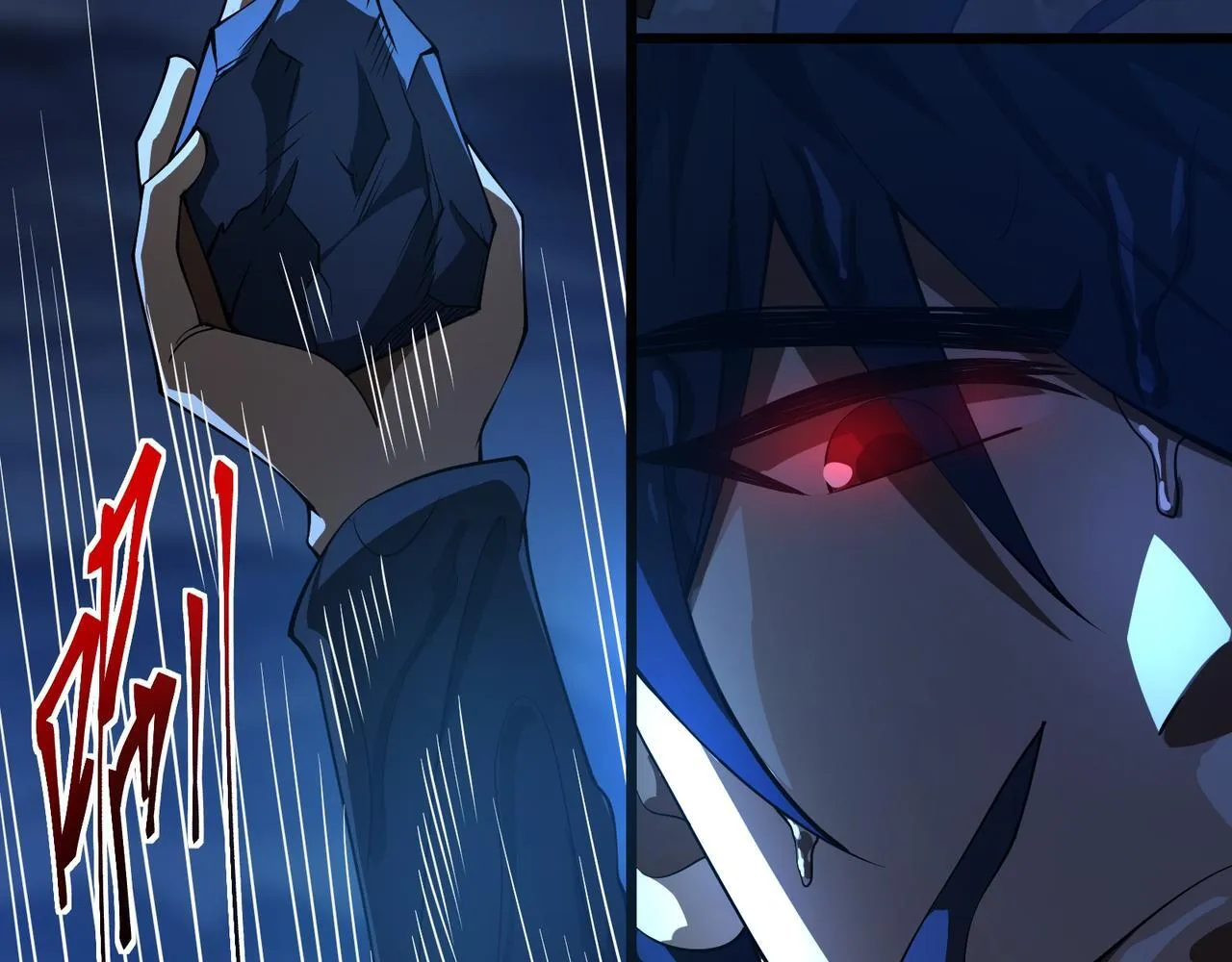 第3话 怒刷经验172