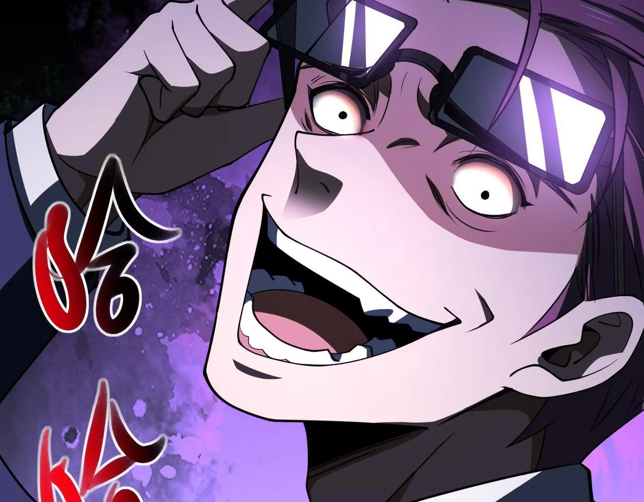 第7话 哥布林地下城17