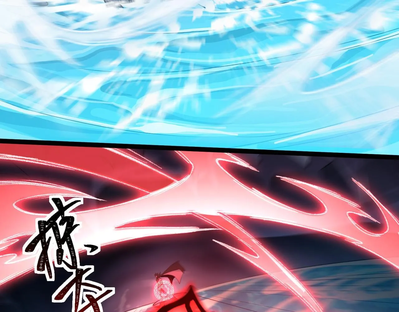 第3话 怒刷经验245