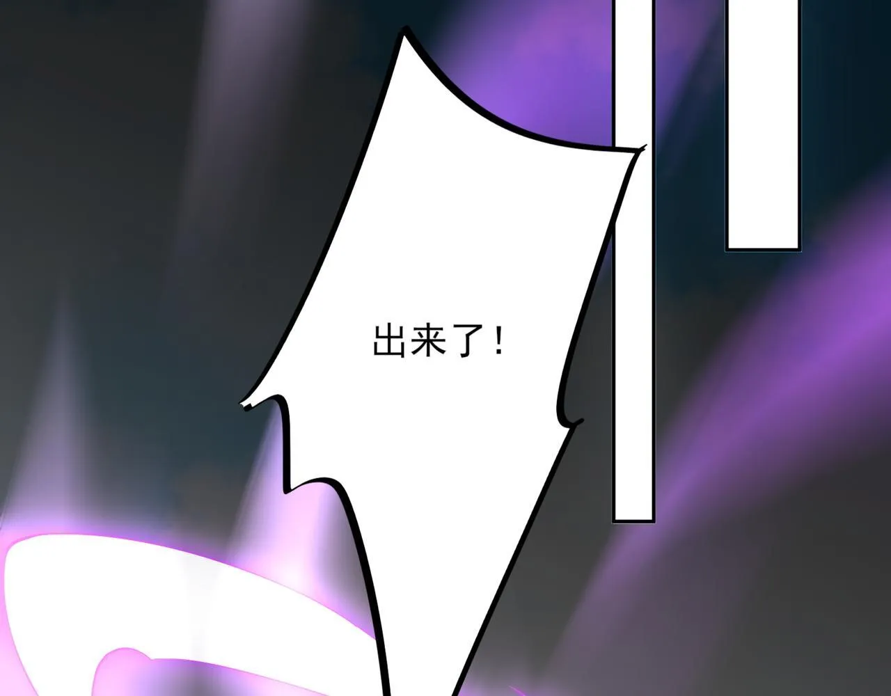 第3话 怒刷经验6