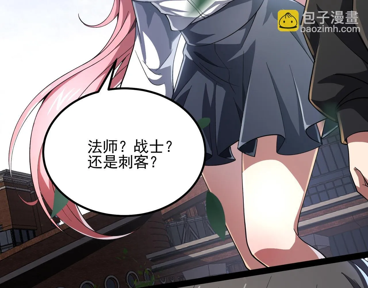 第1话 逆转乾坤！选择牧师65