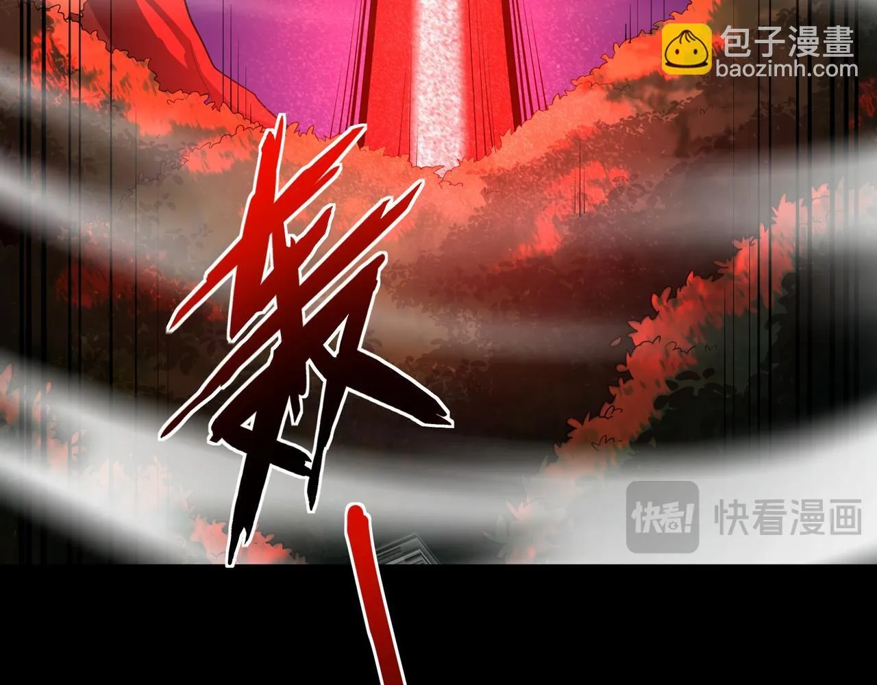 第2话 首通纪录227