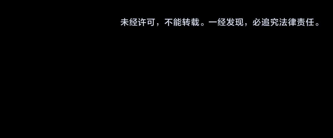 第8话 质的飞跃112
