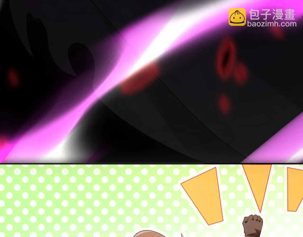 第3话 怒刷经验50