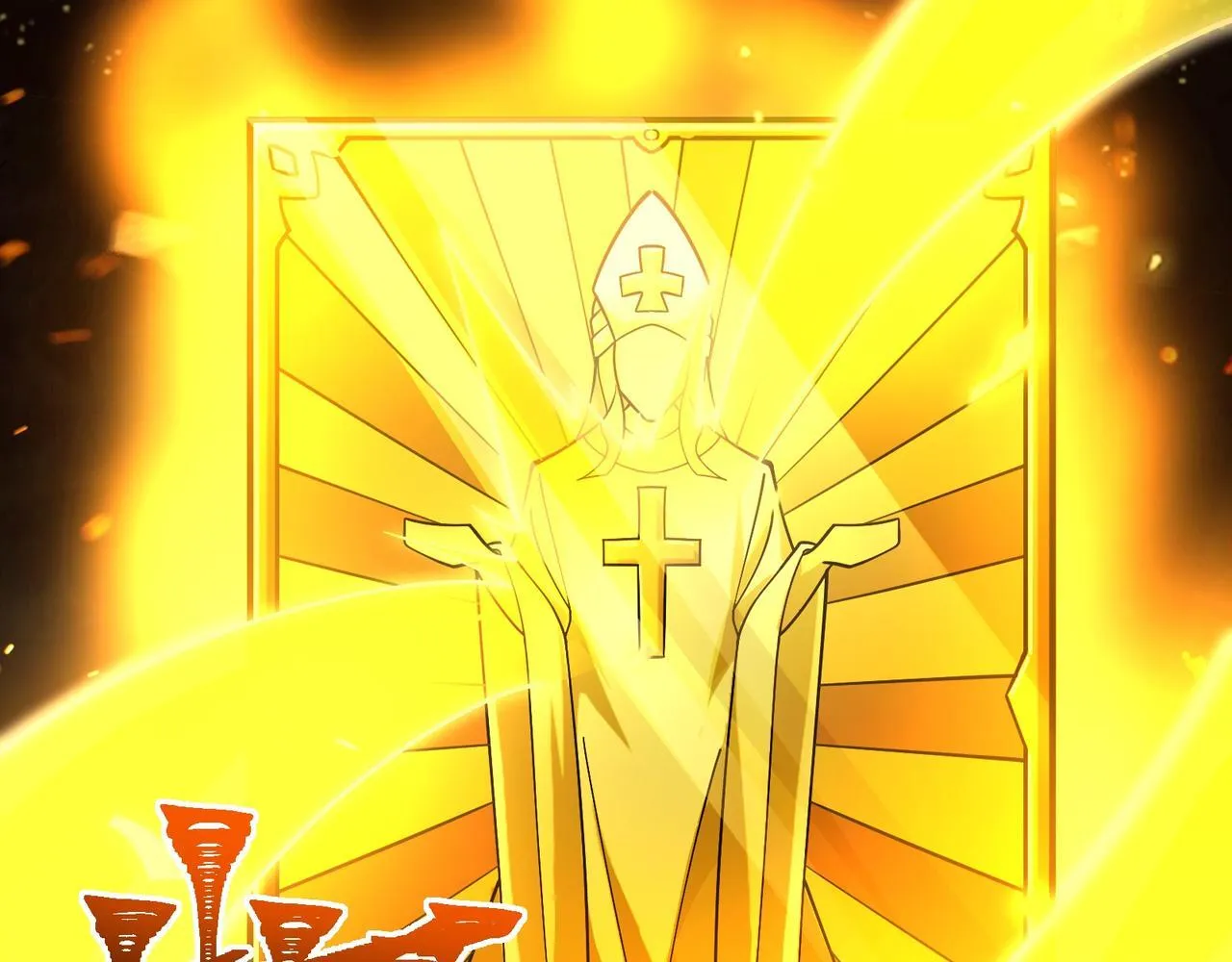第1话 逆转乾坤！选择牧师203