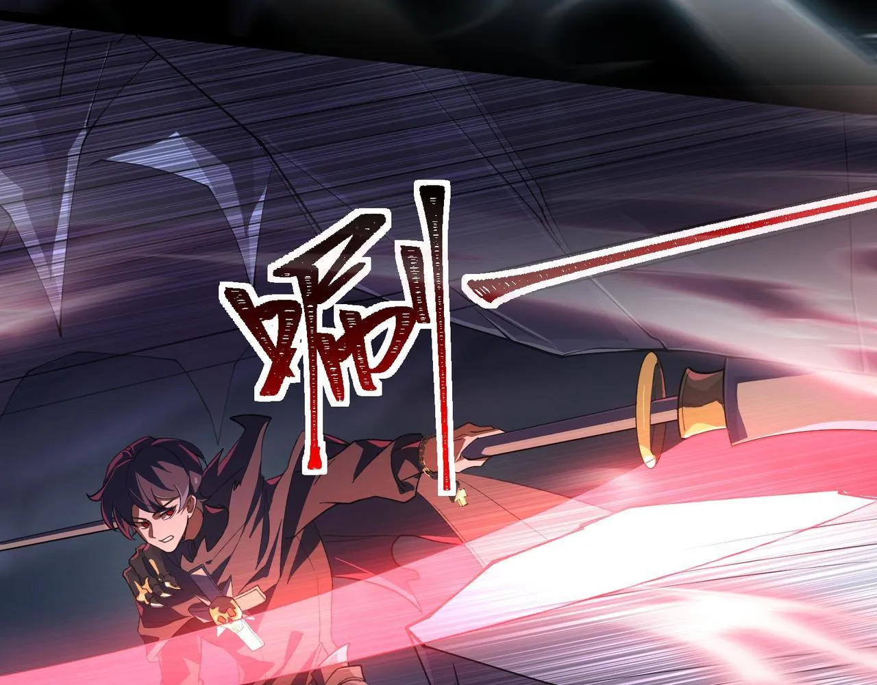 第3话 怒刷经验239