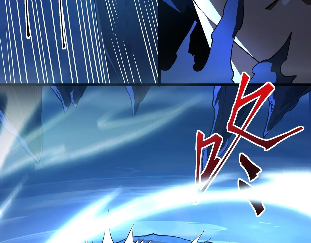 第3话 怒刷经验173