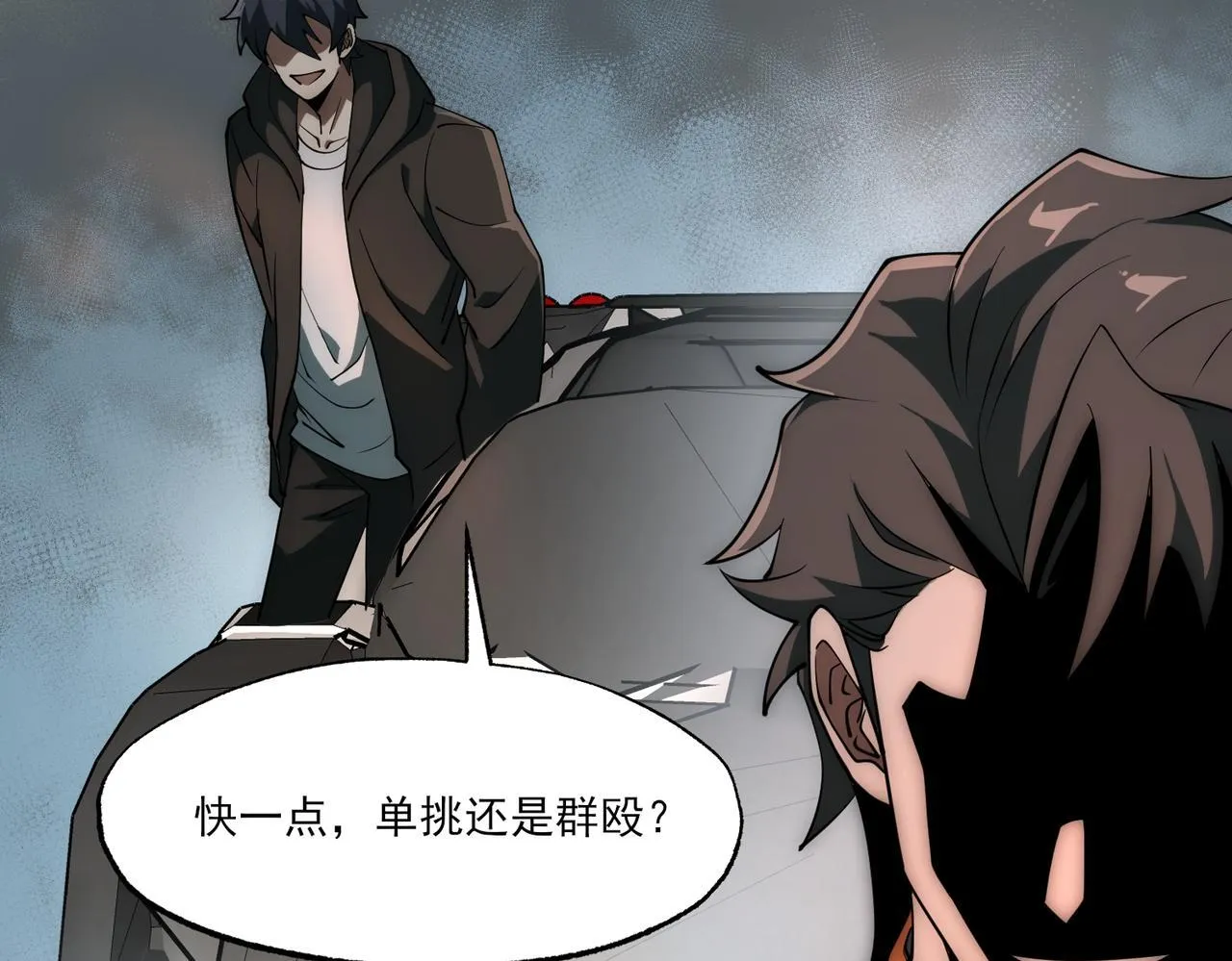第9话 手撕战士70