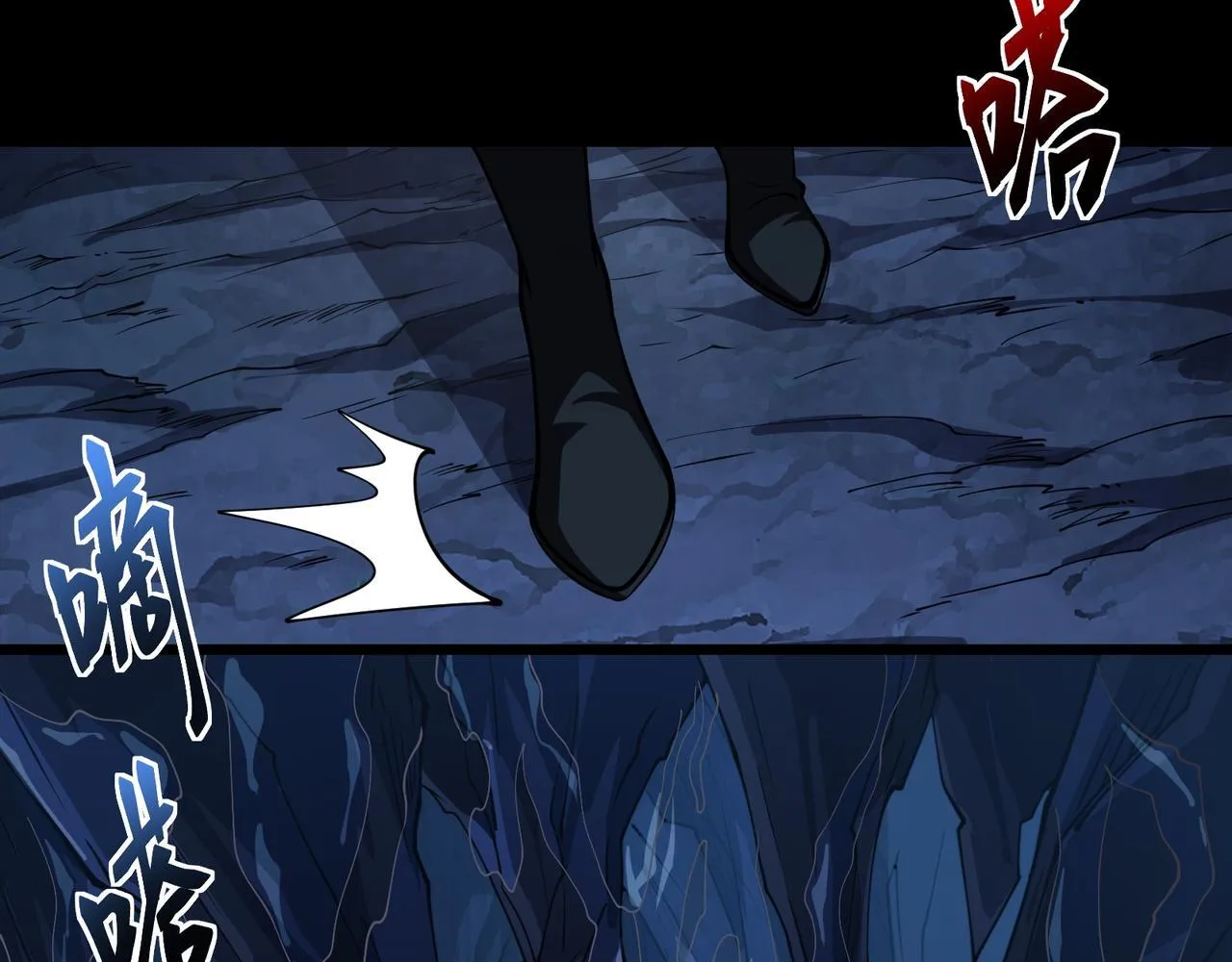 第3话 怒刷经验158
