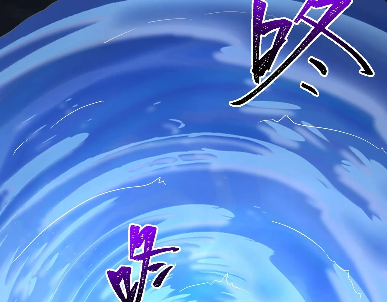 第3话 怒刷经验191