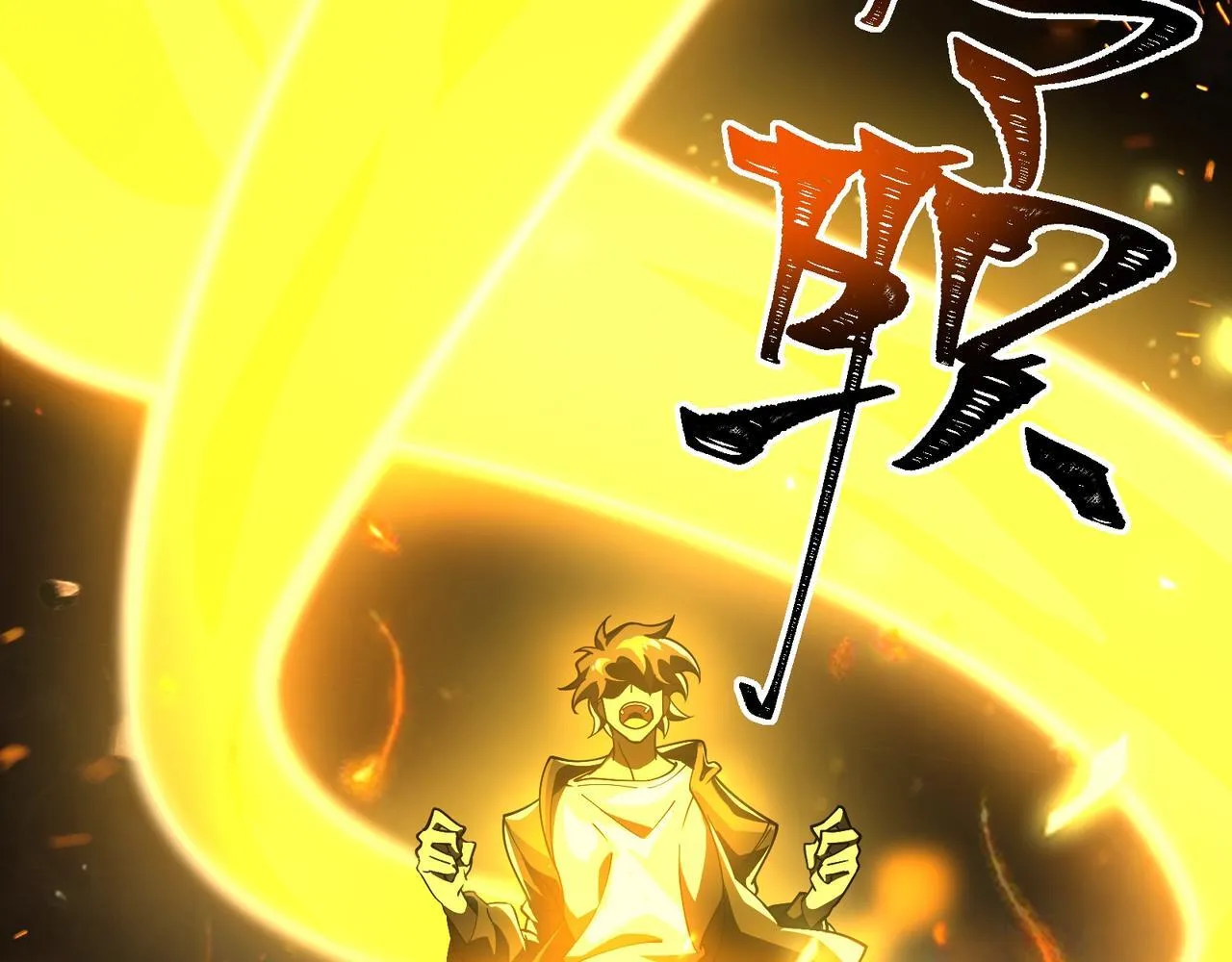 第1话 逆转乾坤！选择牧师205