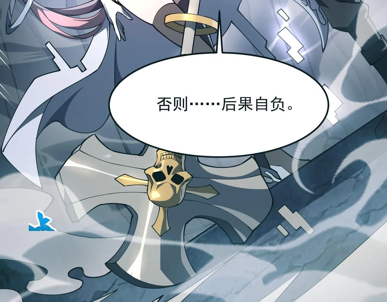 第3话 怒刷经验276