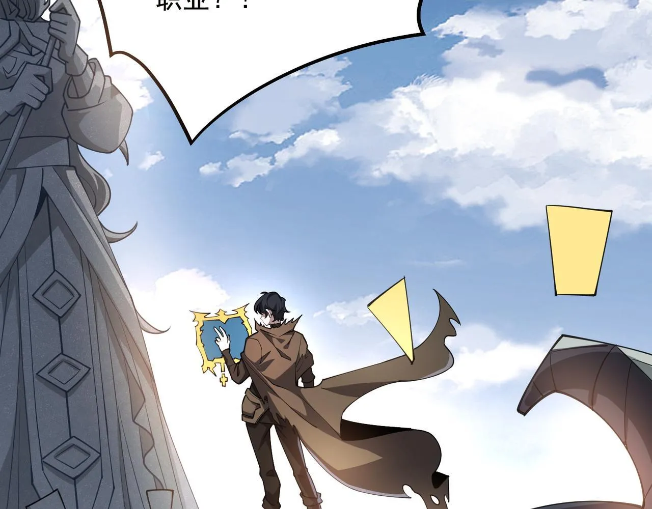 第1话 逆转乾坤！选择牧师236