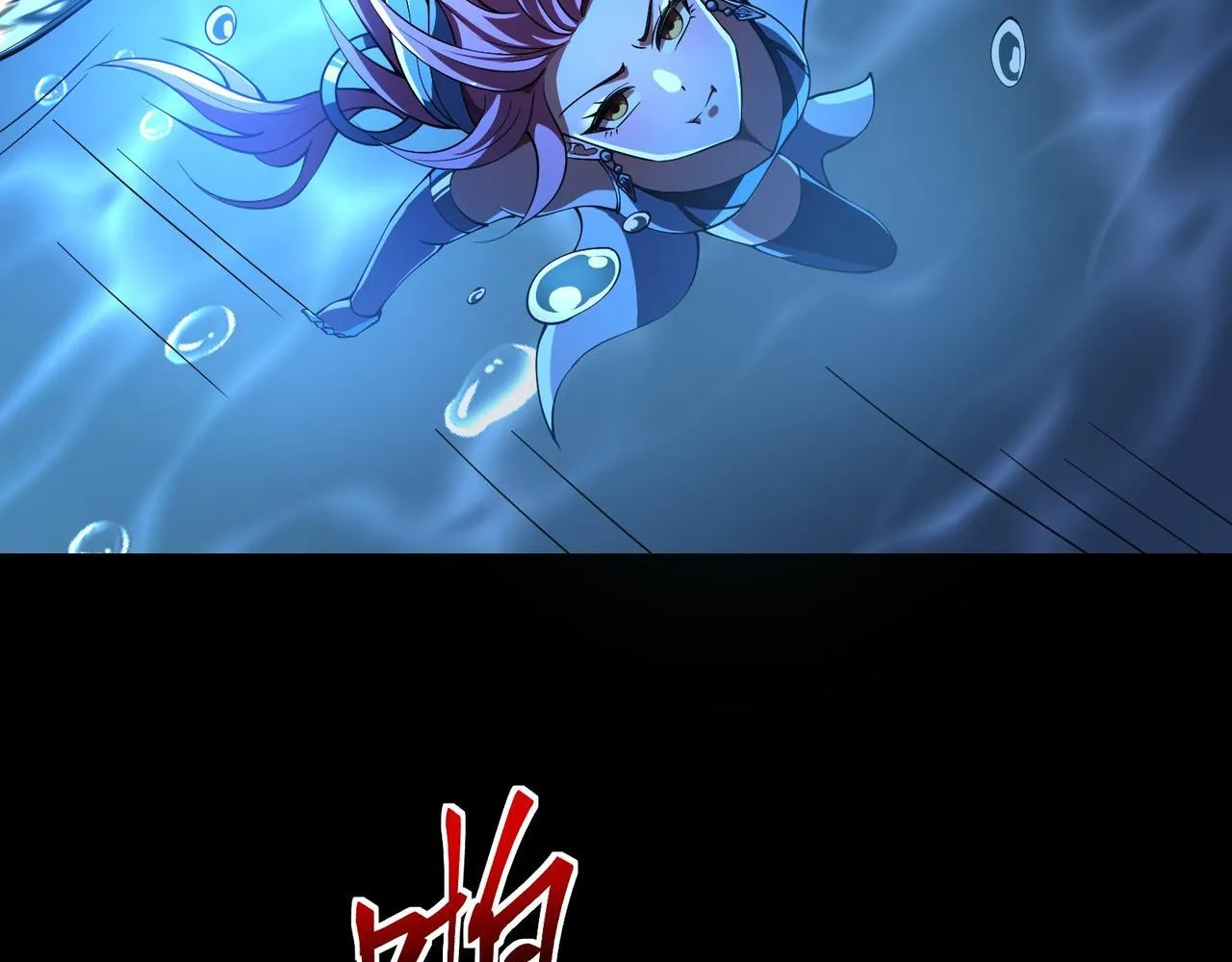 第3话 怒刷经验168