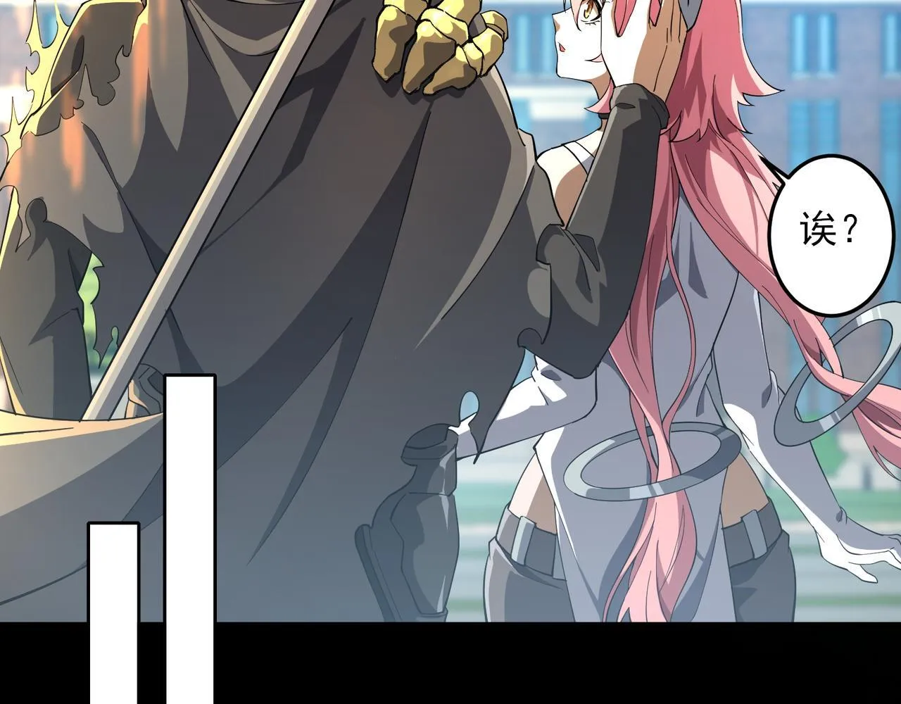 第3话 怒刷经验78