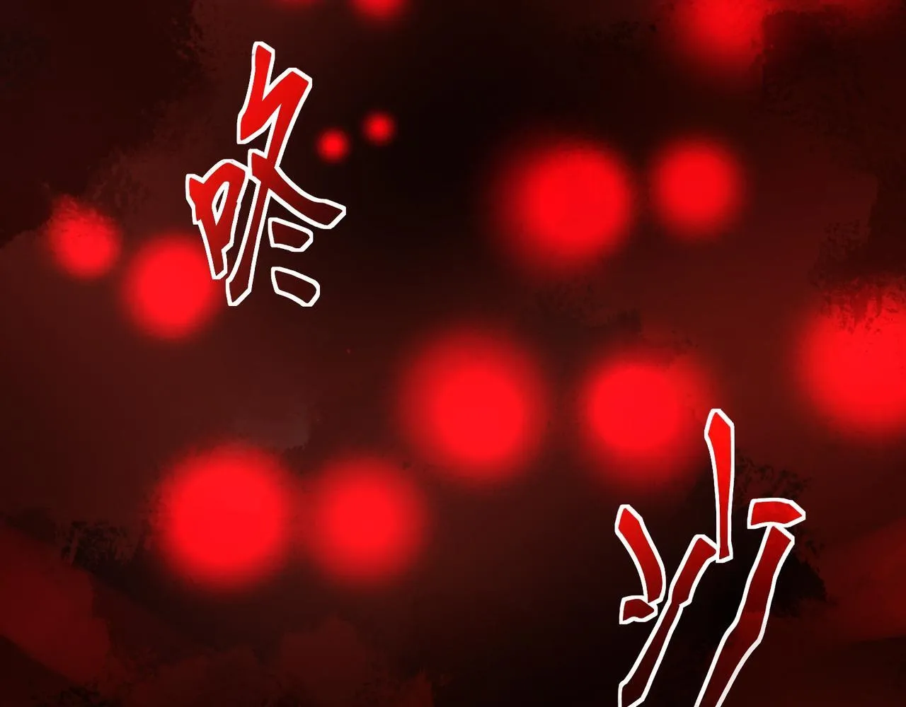 第3话 怒刷经验178