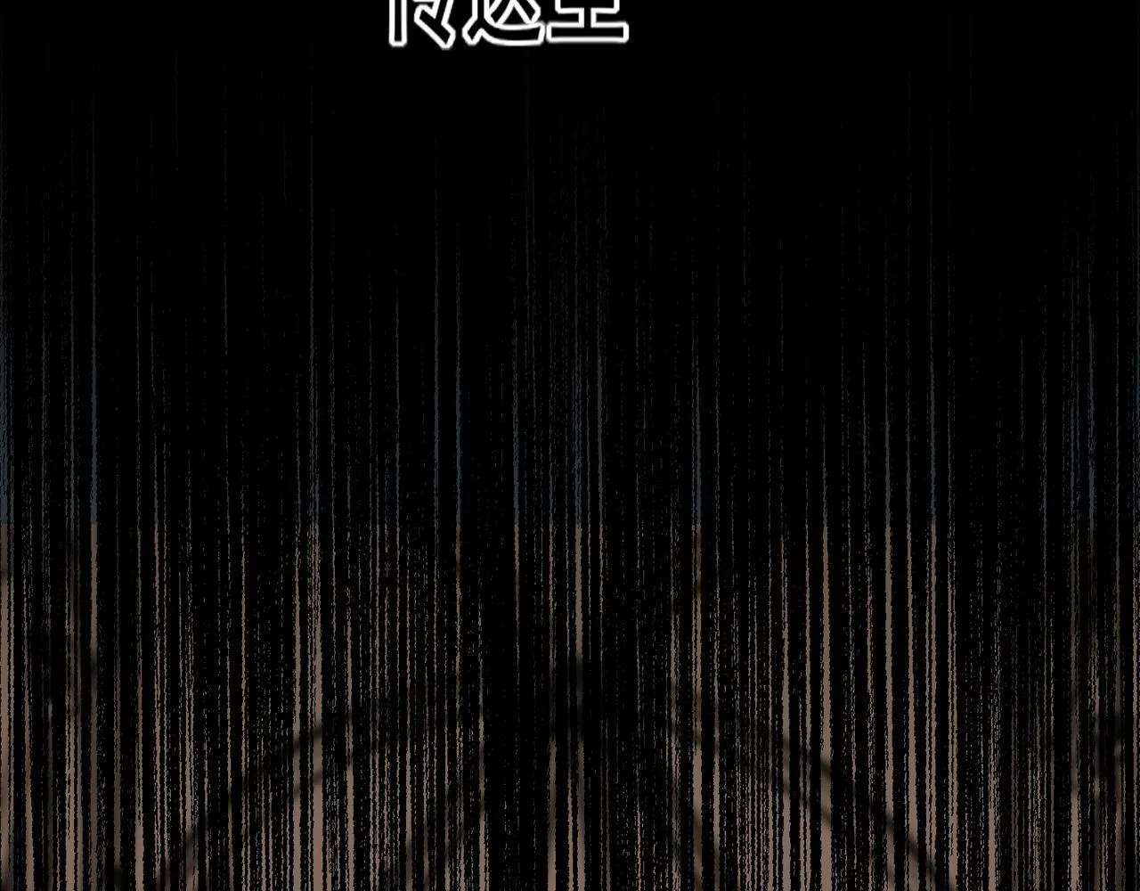 第7话 哥布林地下城84