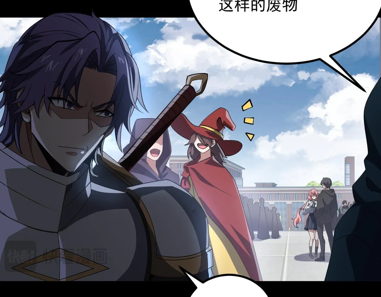 第1话 逆转乾坤！选择牧师186