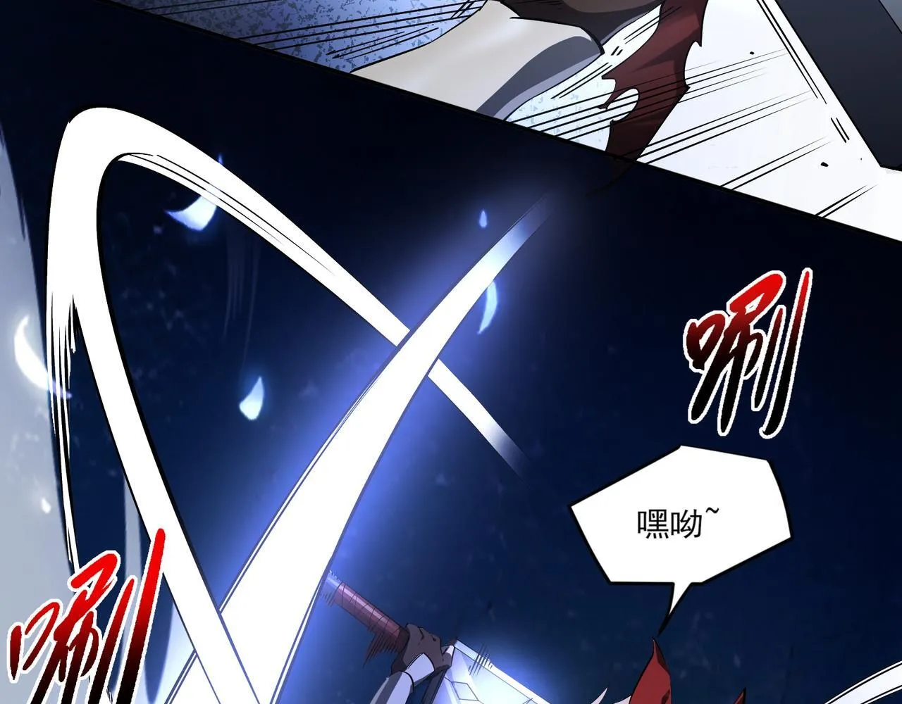 第5话 幸运女神93