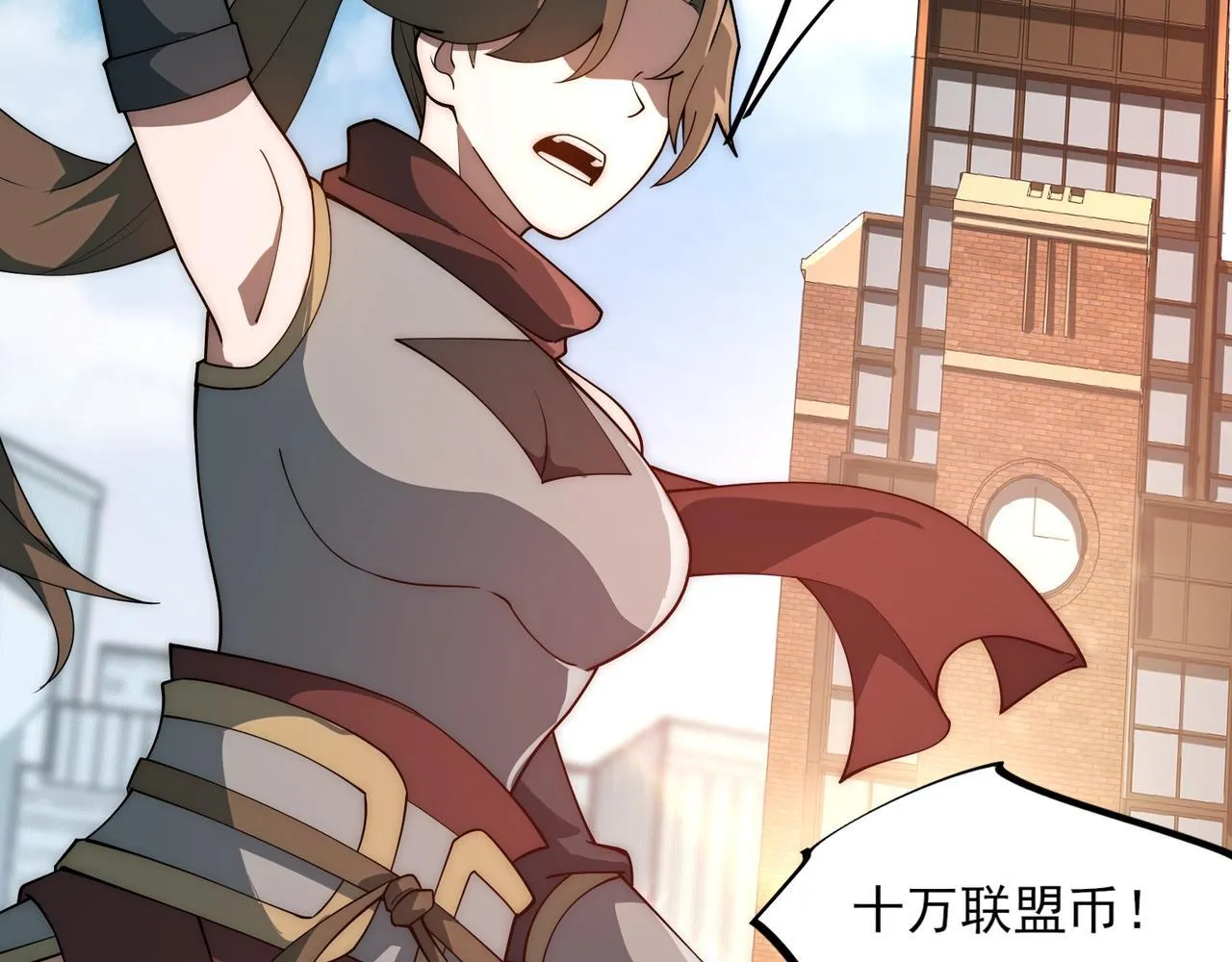 第3话 怒刷经验30