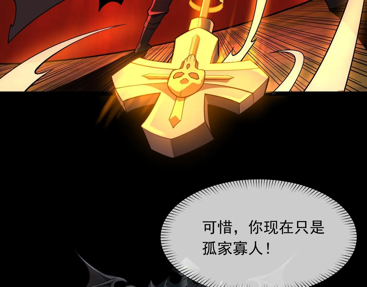 第2话 首通纪录223