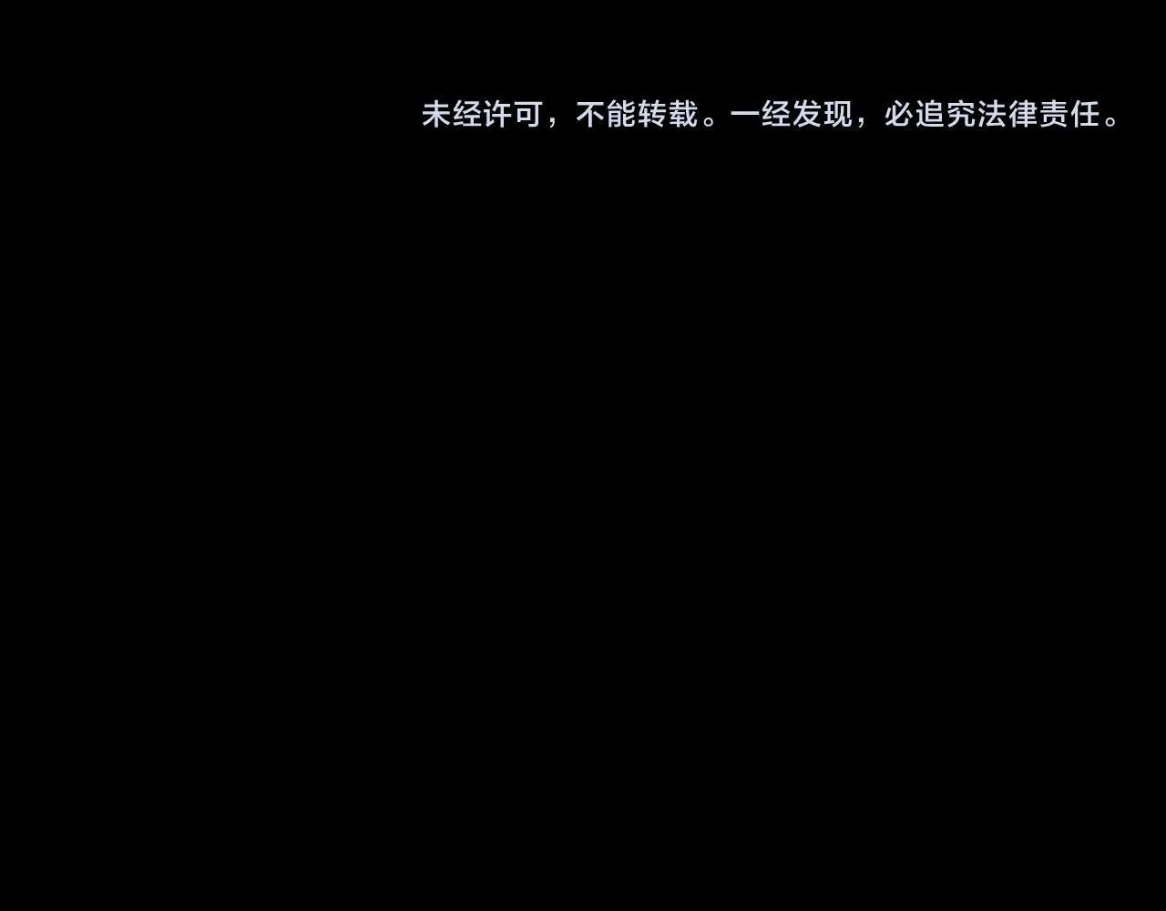 第6集 预定最强105