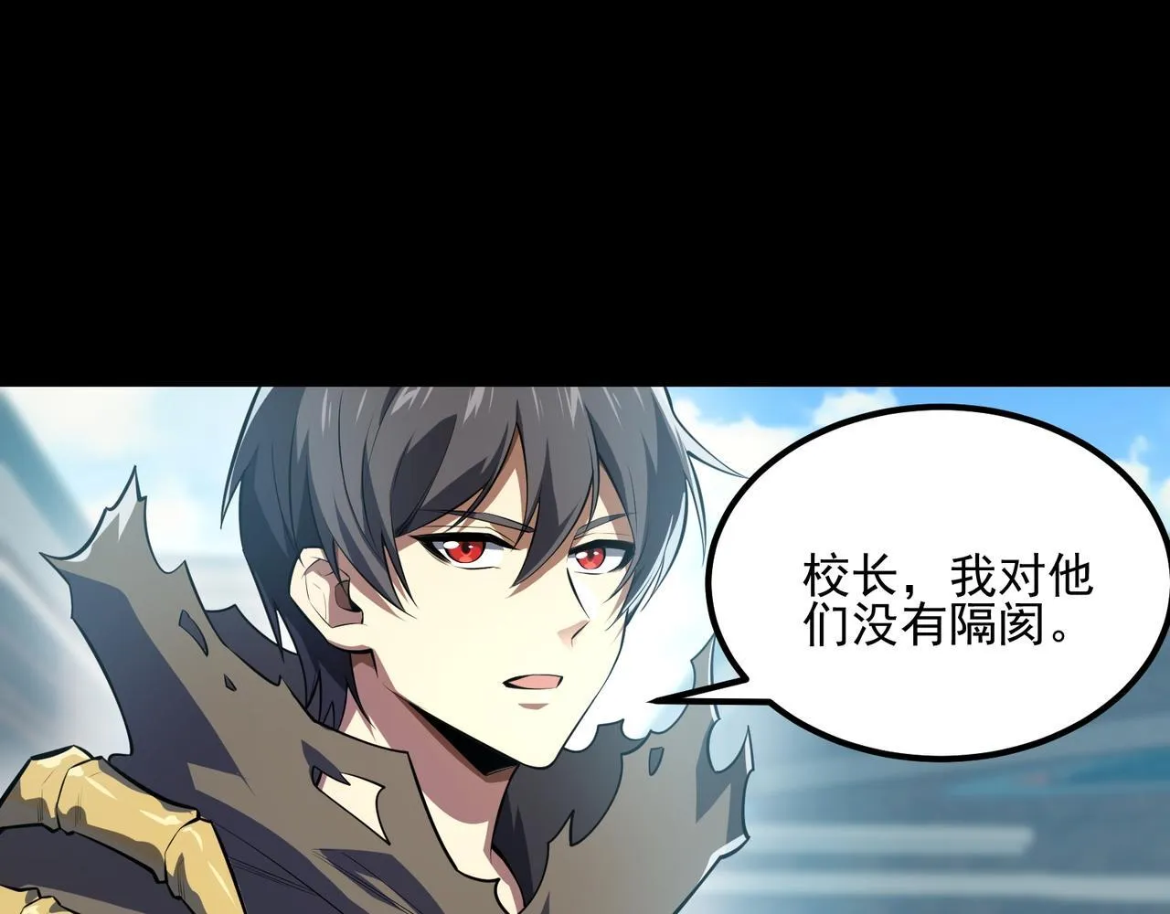 第1话 逆转乾坤！选择牧师282