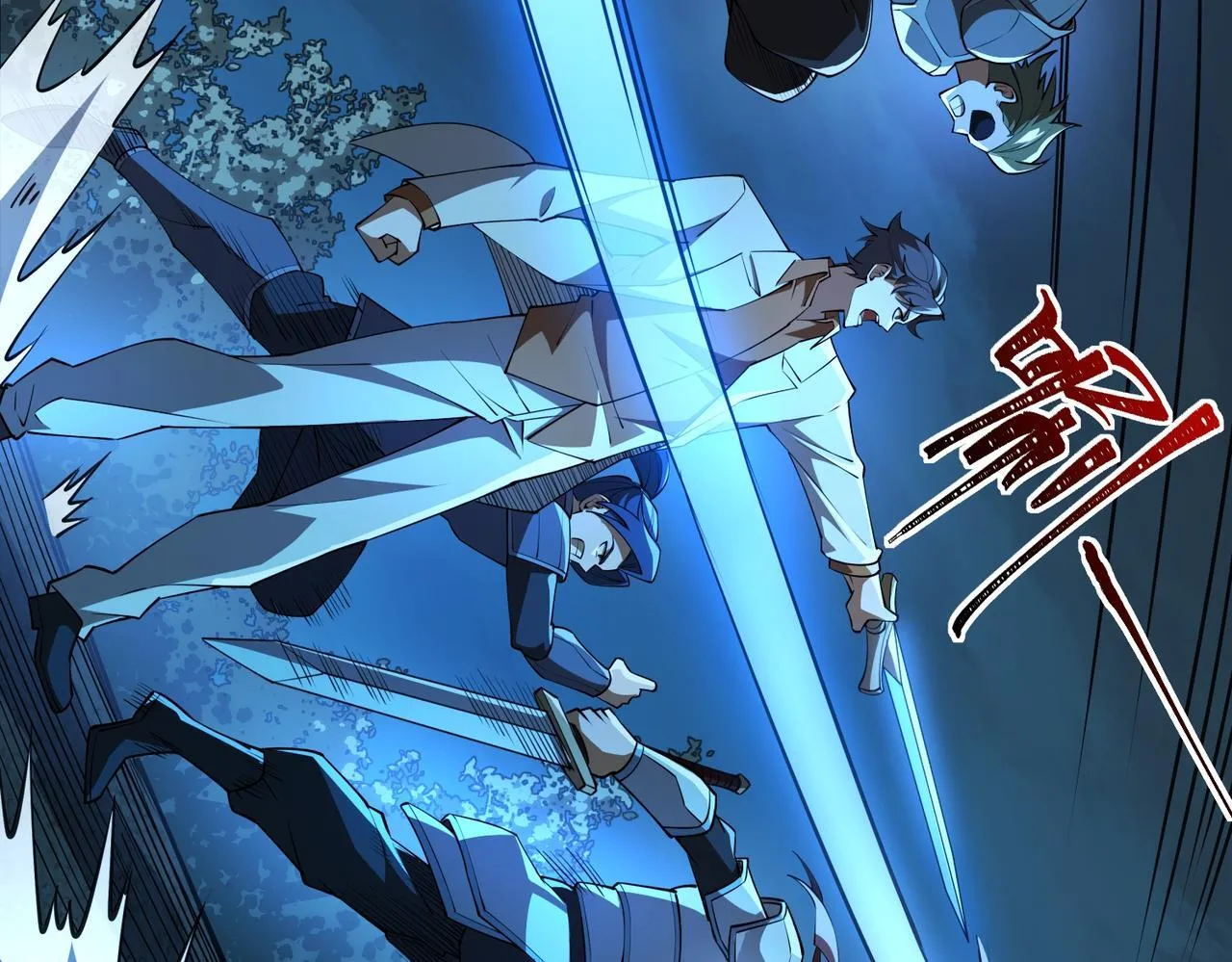 第9话 手撕战士78