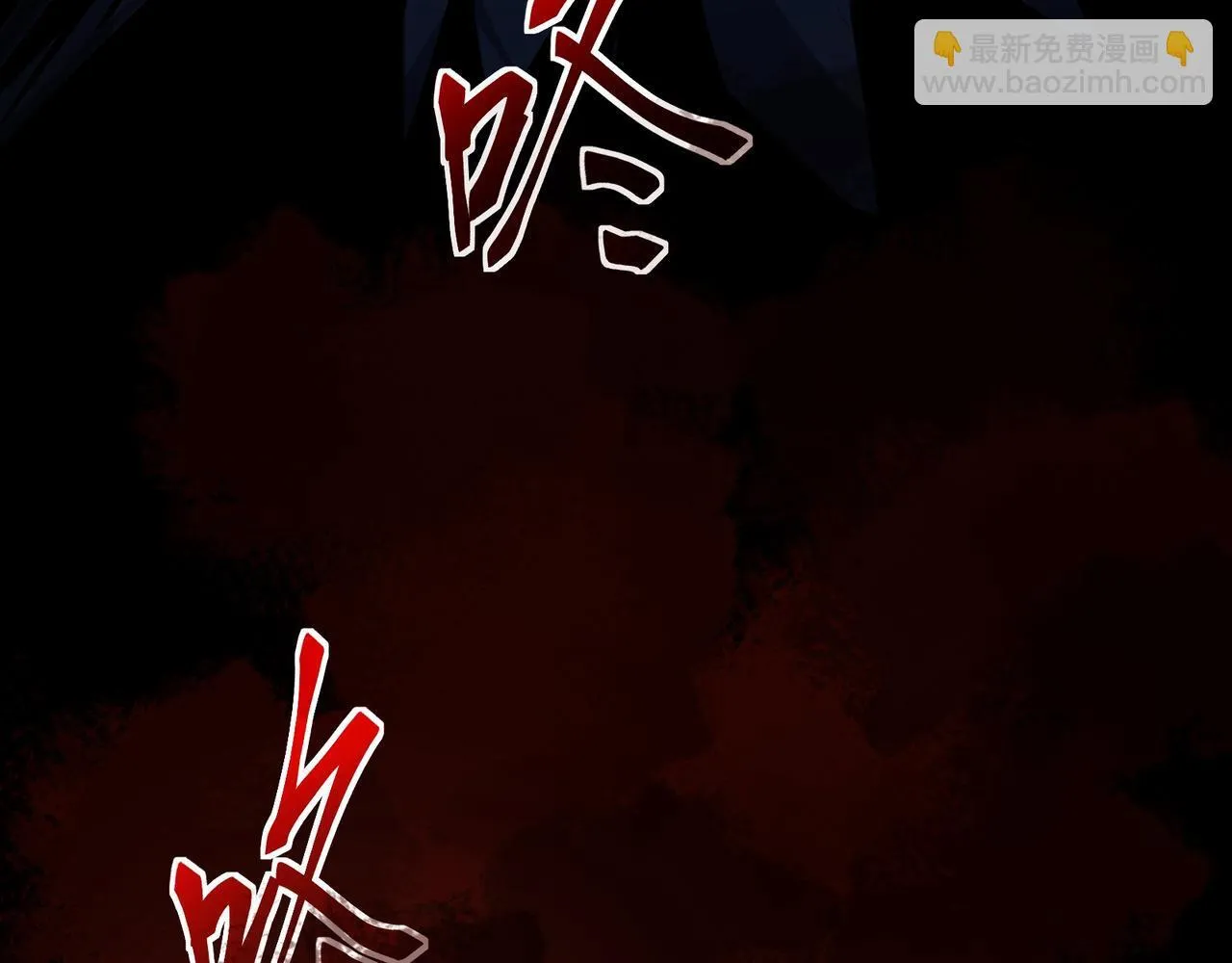 第3话 怒刷经验176