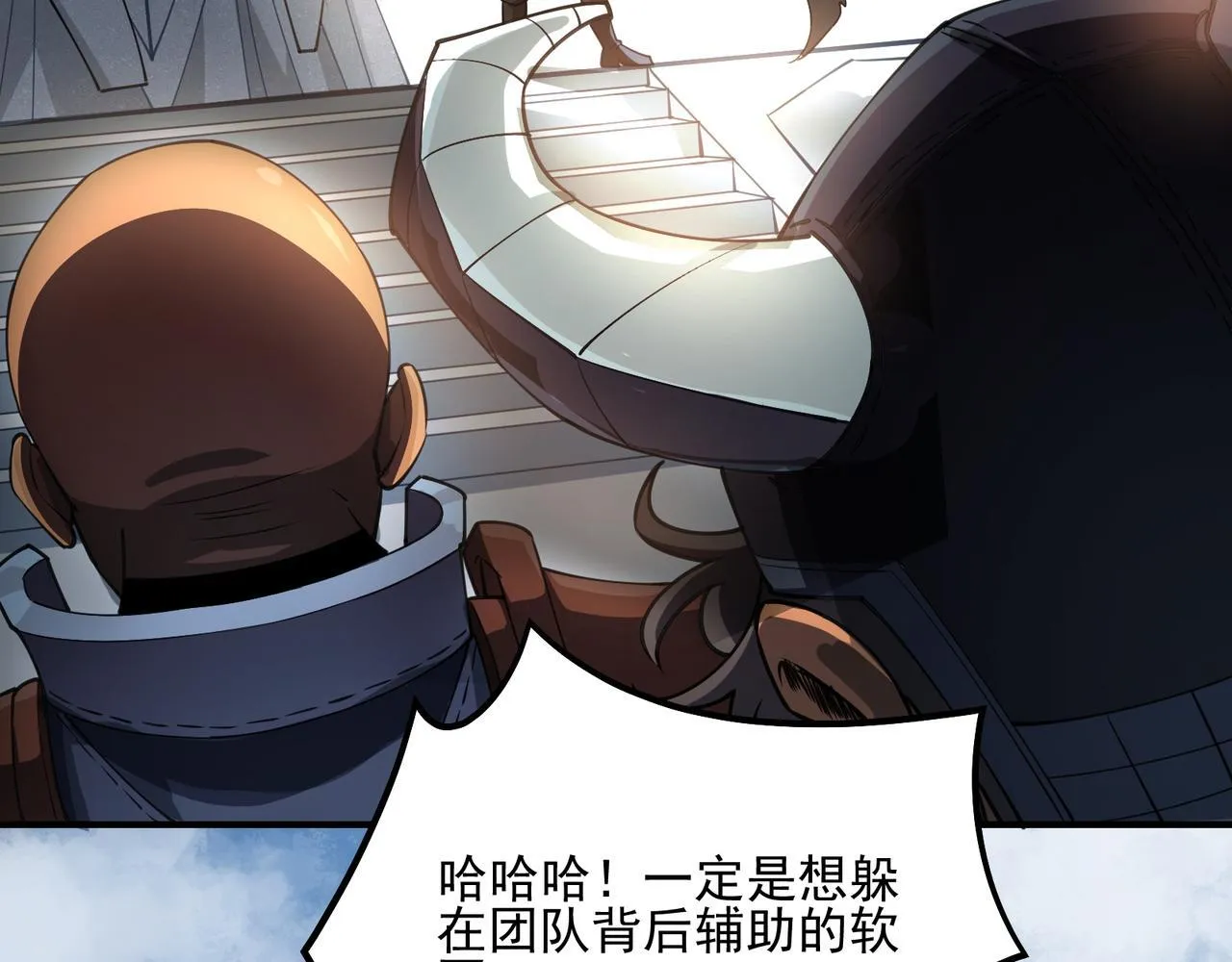 第1话 逆转乾坤！选择牧师237
