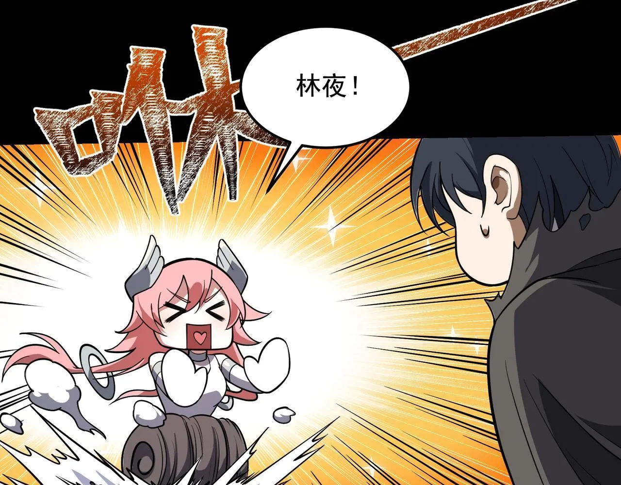 第1话 逆转乾坤！选择牧师260