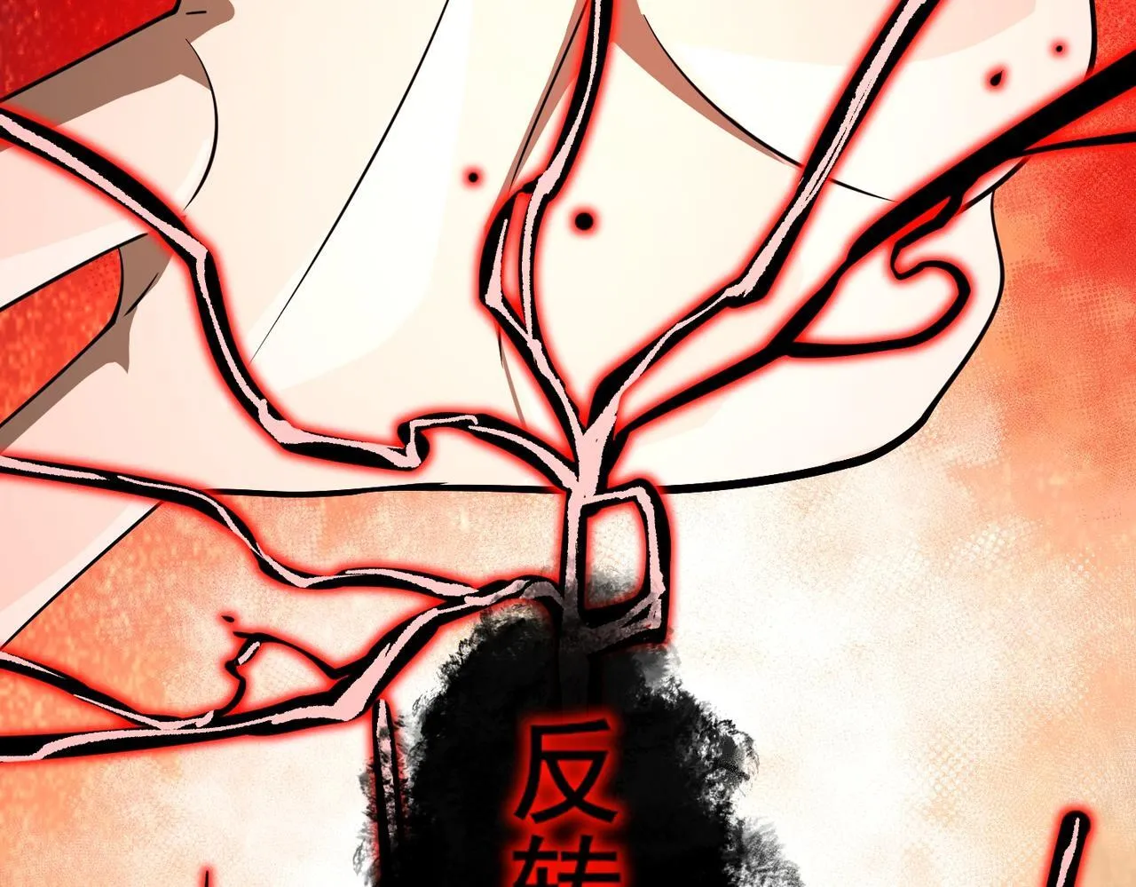第8话 质的飞跃58