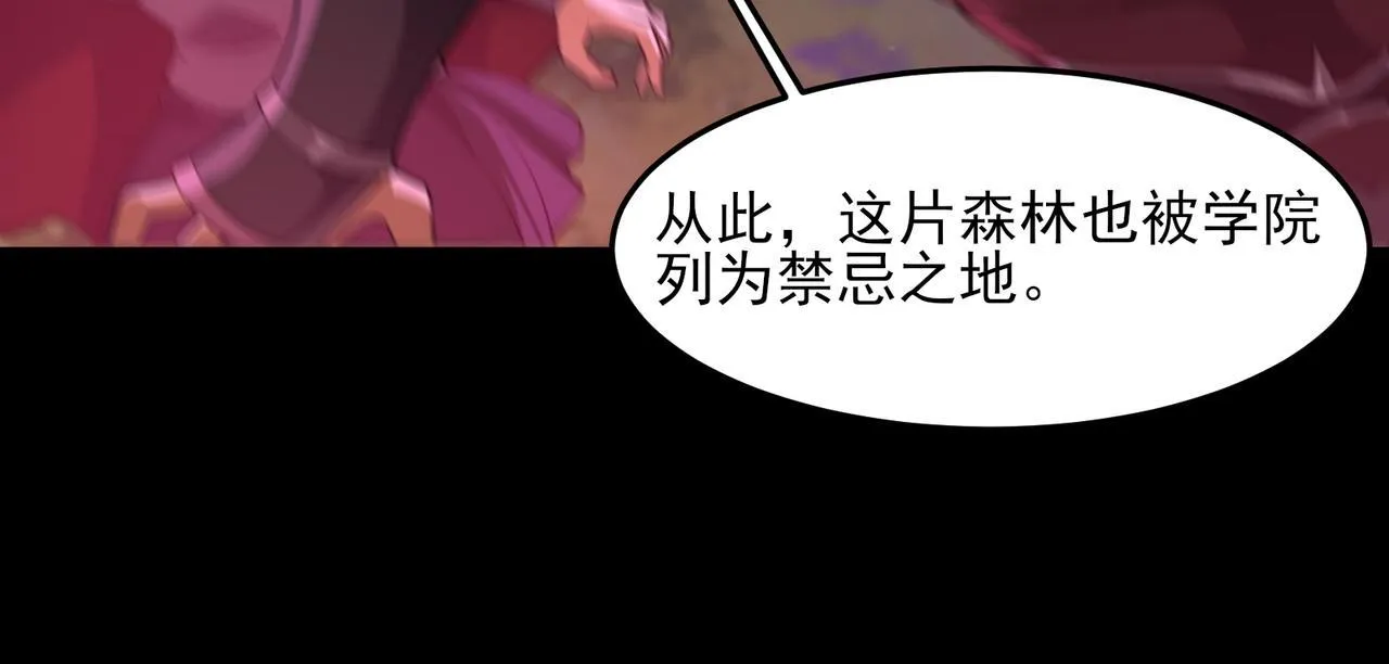 第2话 首通纪录161