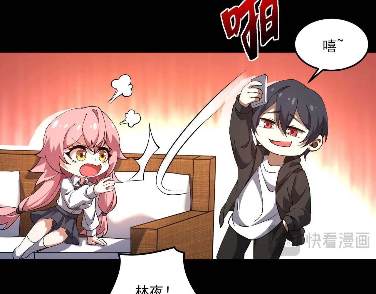 第6集 预定最强68