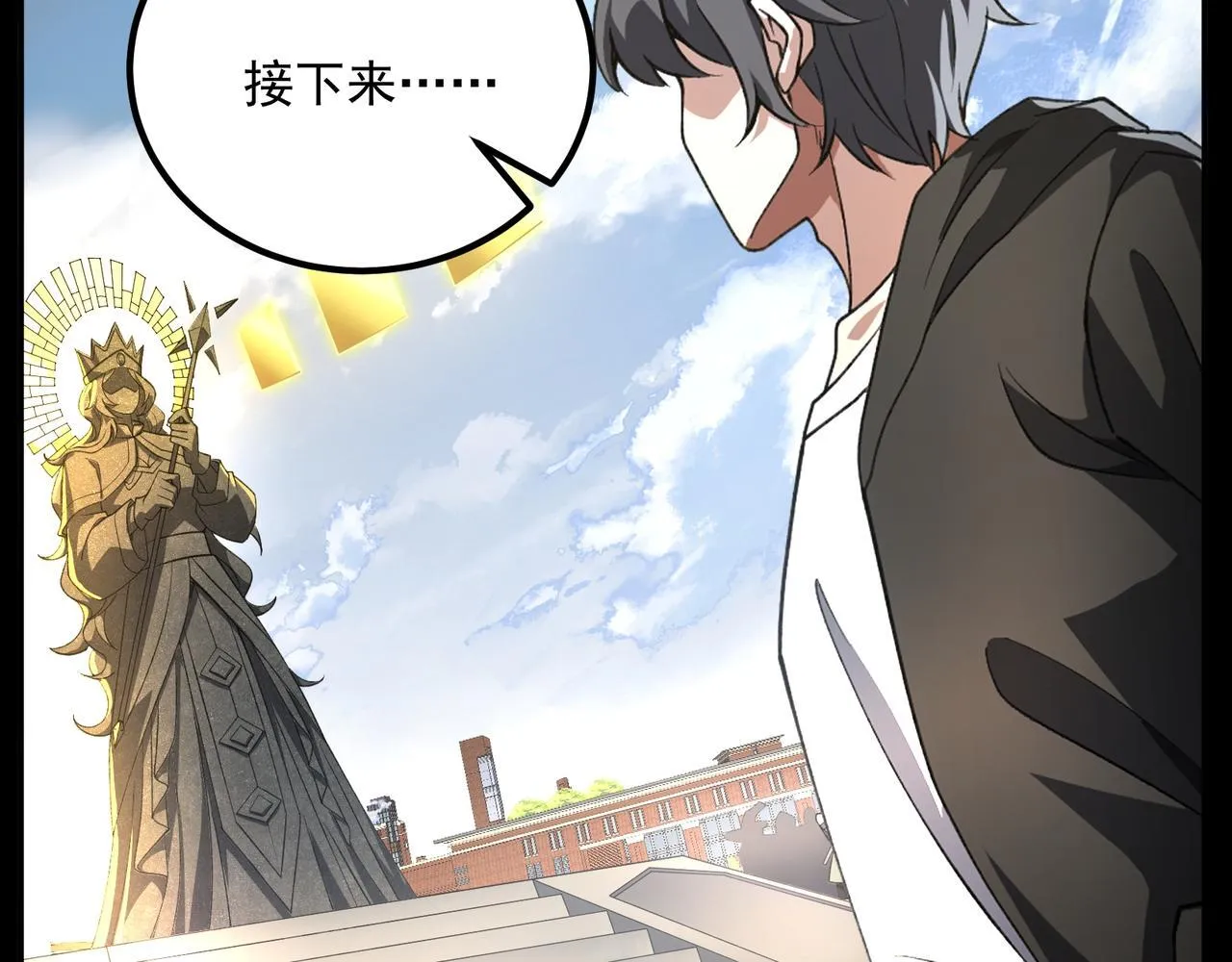第1话 逆转乾坤！选择牧师192