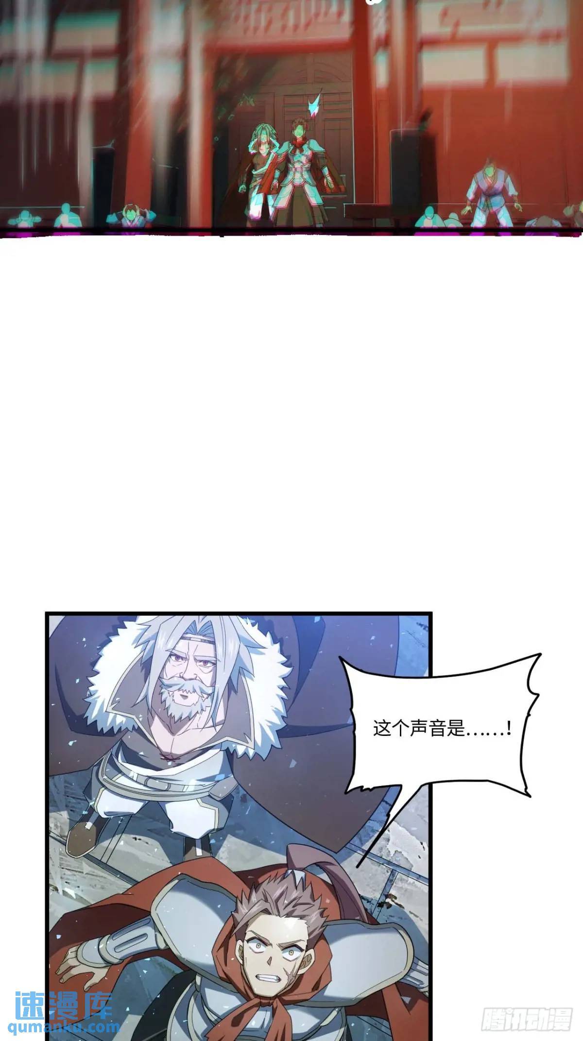 18.屠龙23
