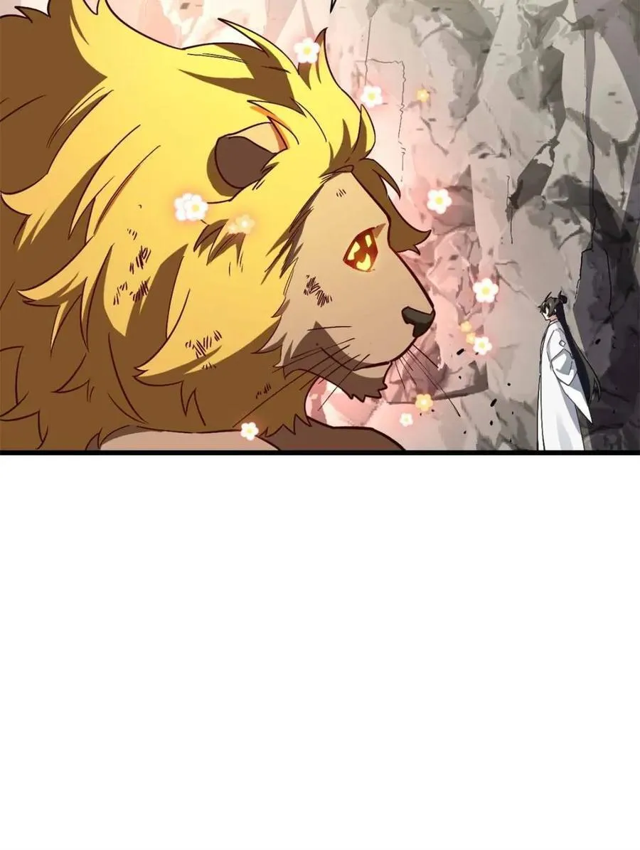 第44话 44.拿下九头狮_易如反掌93