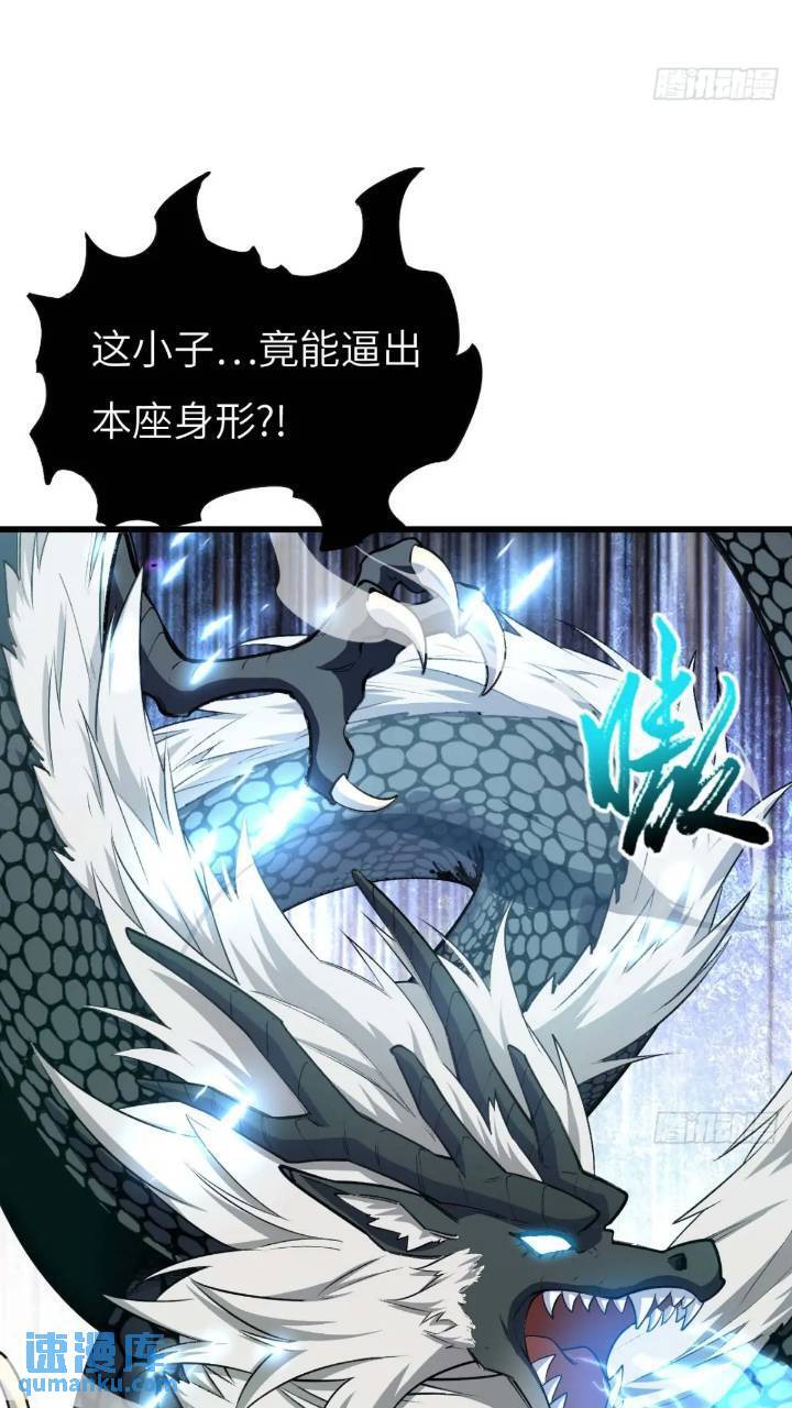 17.至尊66