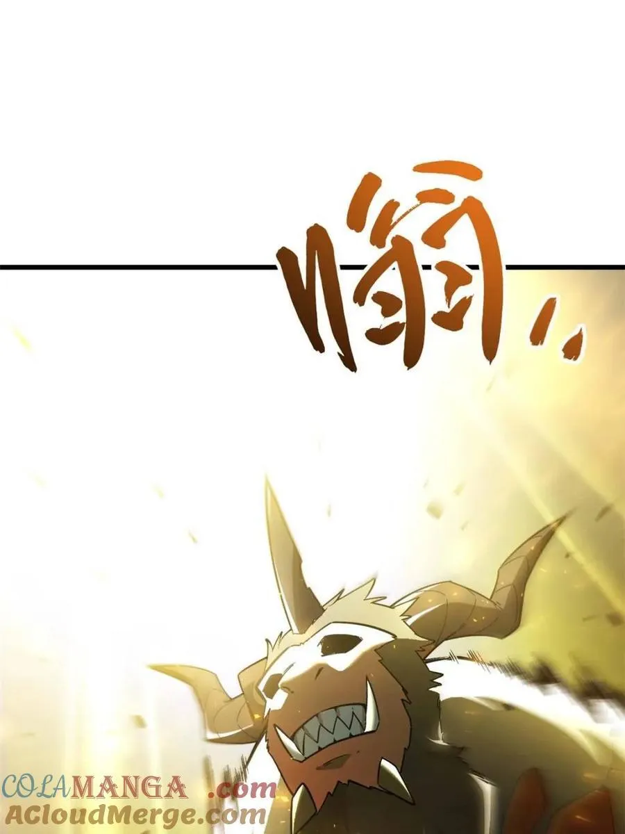 第42话 42.恶魔猿现身100