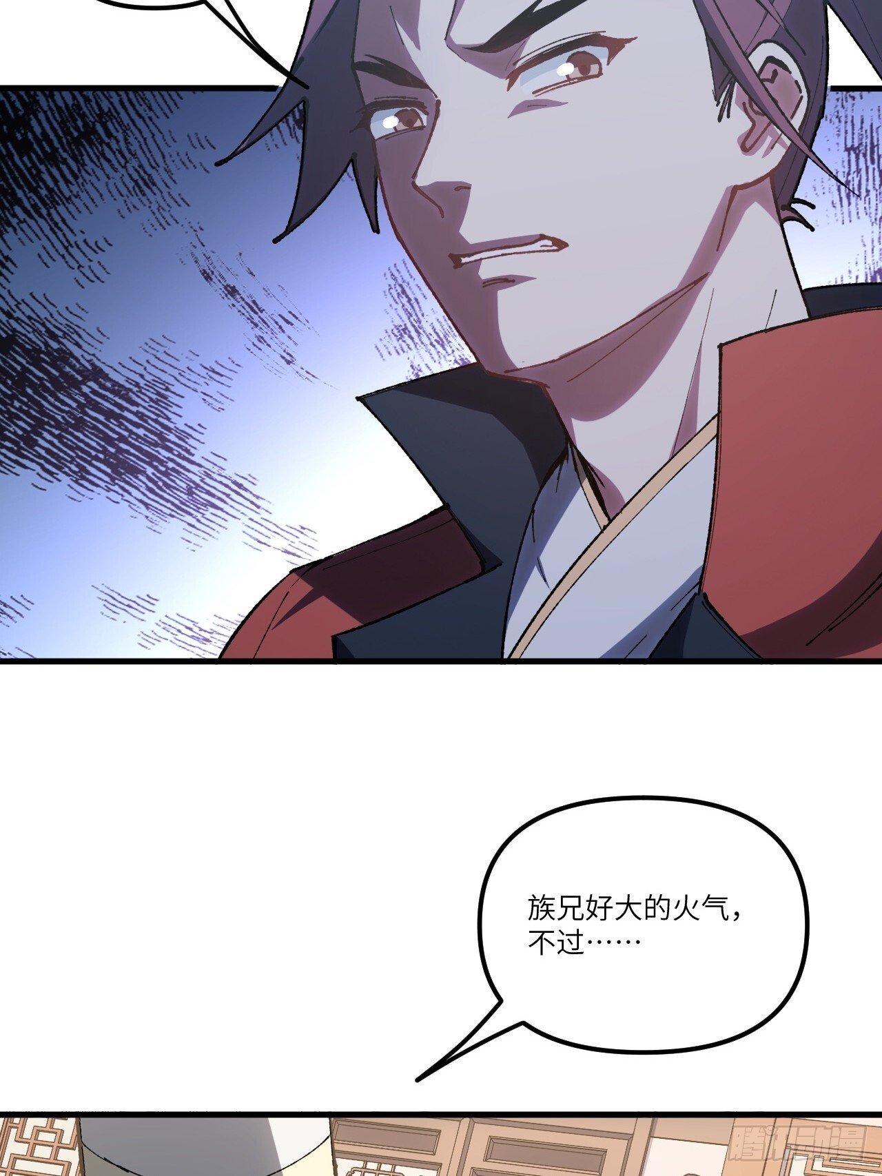 7.赌注23